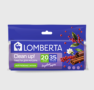Пакеты для мусора AROMA 35 л 20 шт Розовый перец