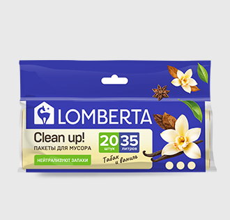 Пакеты для мусора AROMA 35 л 20 шт Табак и ваниль