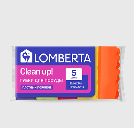 Губки волна 5 шт
