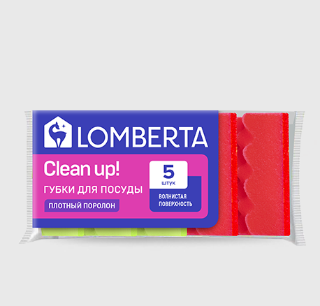 Губки волна 5 шт