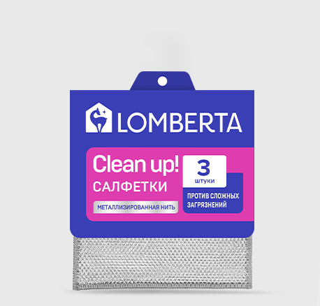 Салфетки для уборки Metallic 3 шт